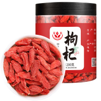 富昌枸杞子宁夏200g正宗大颗粒纪构杞茶男肾红苟杞黑干