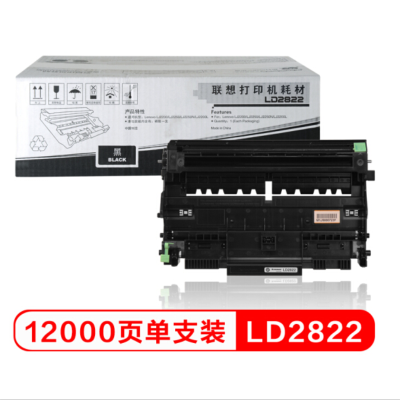 联想(Lenovo) LD2822 黑色硒鼓