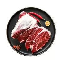 大庄园 国产牛肉 精选牛腱子kg/袋 酱煮炒炖