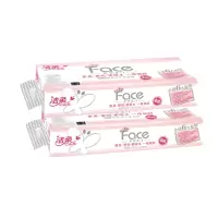 洁柔face卷筒卫生纸三层 10卷/提 2040g