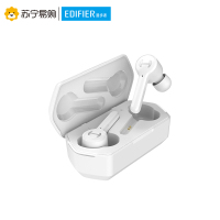 EDIFIER/漫步者 HECATE GM6 白色 无线蓝牙耳机双耳游戏耳机手机超长待机电竞游戏耳机手机专用吃鸡耳麦