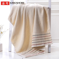 金号浴巾GA3077 72*140cm