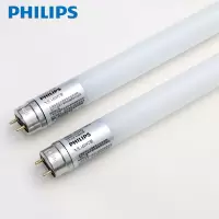飞利浦(Philips) led灯管0.6米 8w led灯管 长条光管双端供电 20支/箱 单根装