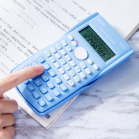 得力(deli)D82MS函数科学计算器 240种功能考试计算机蓝色
