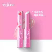 Mistine 蜜丝缇维他命E梦幻润唇膏-草莓味 1.7g
