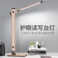 小器鬼侧发光防炫目护眼柔光灯LED台灯