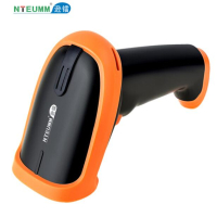 逊镭(NTEUMM)扫码器无线一维码二维码扫描枪 扫码枪 条码扫描器S8