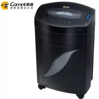 科密(Comet) 31L大容量碎纸机黑金刚+