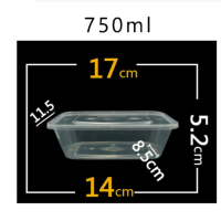 一次性餐具打包盒外卖一次性碗长方形透明塑料带盖一次性饭盒 750ml 20套装