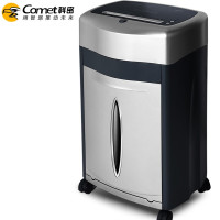 科密(Comet) 强力碎纸机铂金刚
