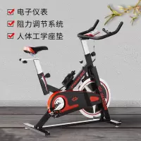 悍德森 HS5000动感单车