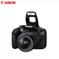 佳能(Canon)单反相机EOS 1500D套机 WIFI链接 18-55mm II套机 含64G内存卡+包