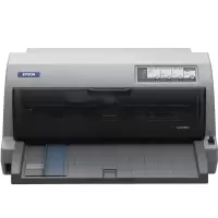 爱普生(EPSON)LQ-675KT 平推票据打印机 快递单 税控发票 办公报表 官方标配 单位:台