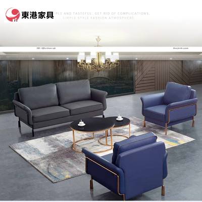 东港家具 F-1820A 办公室沙发 办公家具 会客接待 现代简约家具 颜色尺寸可定制