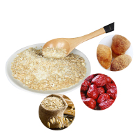 企业专享 猴头菇燕麦片礼盒 起订量50