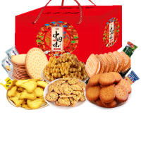 企业专享 年货大礼包(饼干) 起订量100