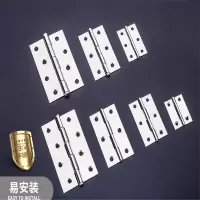 君诚暗藏式合页