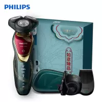 飞利浦(Philips)故宫系列剃须刀S5688/76 净如人意版 男士剃须刀电动刮胡刀胡须刀 故宫定制款须刀