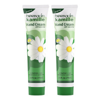 德国贺本清小甘菊 深层滋润护手霜滋润营养 小甘菊护手霜75ml /支 2支装