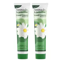 德国贺本清小甘菊 深层滋润护手霜滋润营养 小甘菊护手霜75ml /支 2支装