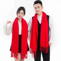 红围巾年会大红色 店庆 公司单位会销礼品 聚会 开门红围巾