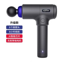 施耐德 筋膜枪机器肌肉放松按摩枪 健身锻炼仪器材筋膜枪