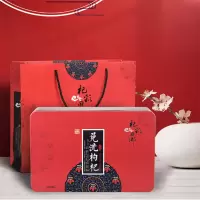 免洗枸杞300g