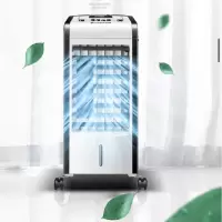 志高 L23JN机械冷暖空调扇