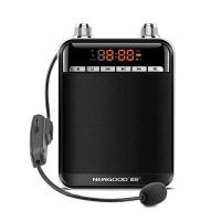 新好无线智能扩音器S570