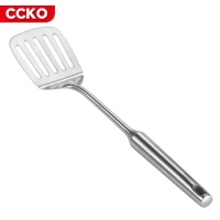 CCKO CK9791-4 不锈钢煎铲