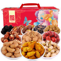 一品巷子 幸福坚果礼2332g礼盒整理箱11袋精选坚果炒货零食大礼包