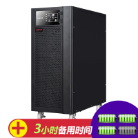 山特(SANTAK) C10KS 10KVA/9000W 续航3小时 UPS不间断电源 单台装