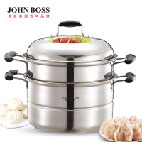 宝客 JOHN BOSS蒸英雄多功能蒸锅 HG-2611Z 家用厨房锅具 26CM不锈钢蒸锅 单个价