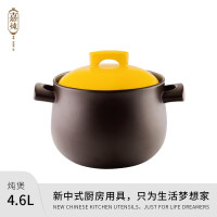嘉炖汤锅砂锅汤锅炖锅新陶养生煲陶瓷煲砂锅 JDDB46 单个价
