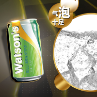 屈臣氏苏打水 330ml/罐