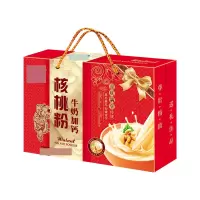 企业专享 营养麦片礼盒 起订量50