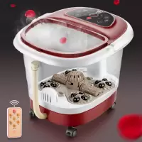 皇威(HUANG WEI) 智能养生足浴器 H-8229B
