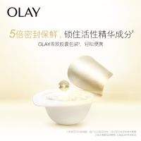 B0028 OLAY菁醇青春睡眠修护面膜6P
