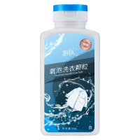 BC00004陌莎氧泡洗衣颗粒2瓶300g*2
