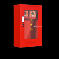 日月访 0124 微型消防站消防器材柜 500*260*800mm