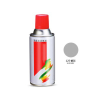 手摇自动喷漆 汽车划痕修补漆 卡钳轮毂改色漆 350ML 银灰色