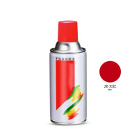 手摇自动喷漆 汽车划痕修补漆 卡钳轮毂改色漆 350ML 大红色
