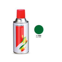 手摇自动喷漆 汽车划痕修补漆 卡钳轮毂改色漆 350ML 葱绿色