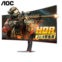 AOC CQ34G2 34英寸带鱼屏2K广色域75Hz电竞HDR技术G2小钢炮21:9炒股宽屏显示器