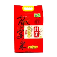 杜家大米 溯源家宴5kg