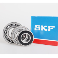 企购优品 进口轴承 匀速盘轴承双面防尘16007-2Z