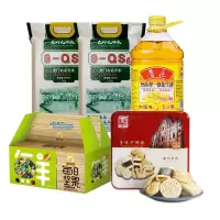 福利物资套餐方案4(免费配赠单位慰问纸箱)