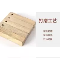 未易 30条装天然香樟木条 单位:组