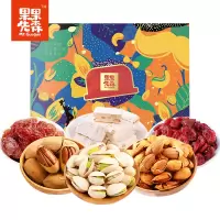 果果先森 异国缤纷之旅坚果礼盒580克(6罐装礼盒) 1盒