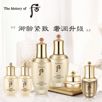 Whoo后 天率丹和率水乳礼盒6件套 护肤品套装